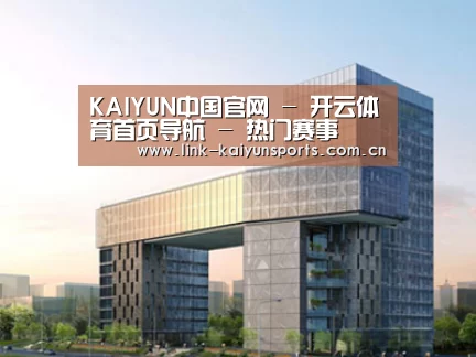 案例展示四(图1) 案例展示四(图1)
