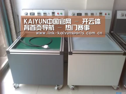 产品名称一(图1) 产品名称一(图1)