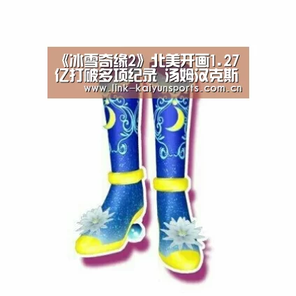 开云体育官网
