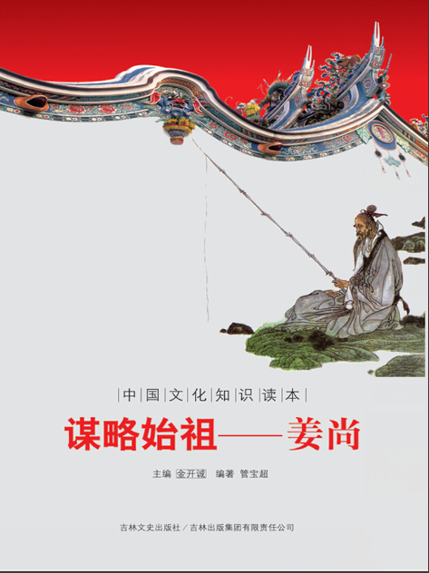 开云官方网站