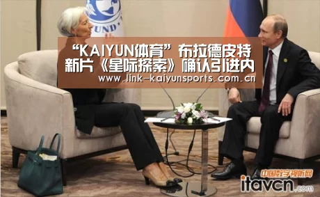 开云官方服务