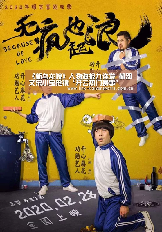 开云官方服务